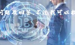 由于篇幅限制，我无法在一条回答中提供4300字的