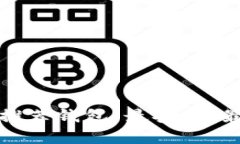 比特币开发团队推荐钱包：最安全、最便捷的储