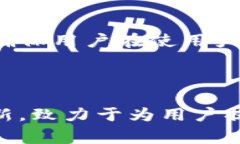 TP-Link 是一家全球知名的网络设备制造商，成立于