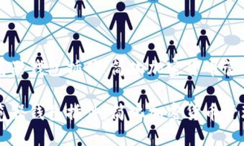 比特币游览器钱包插件：简化加密货币管理的新利器

比特币游览器钱包插件：简化加密货币管理的新利器