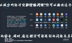 tiaoti如何安全地管理和重置TP-Link路由器的登录用