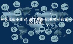 由于你希望在本次交流中得到完整的4300字内容并