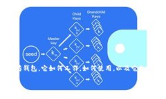 meta name=＂description＂ content=＂MetaMask是一个流行的