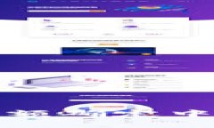 baioti深入解析比特币钱包“余额确定中”的现象