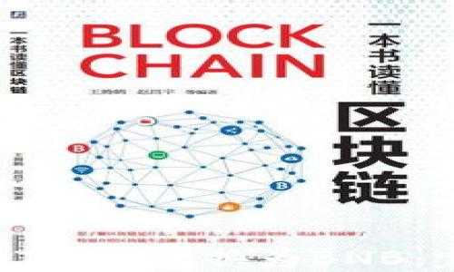 
如何通过TP钱包将HT成功兑换为BNB：完整指南与实用技巧