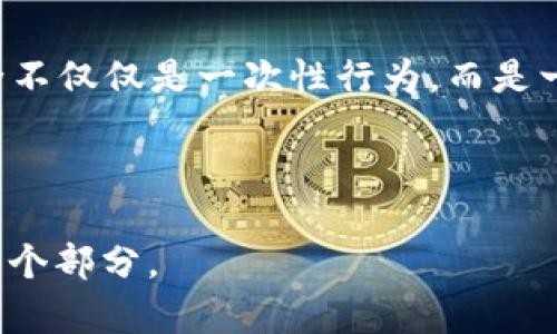 这是一部分内容示例，提供一个、关键词及段落结构示例，并解决可能的问题

  如何安全地更改以太坊钱包的密码？全方位指南a href=