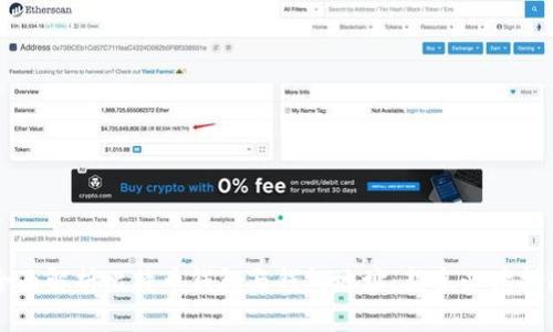 全面解析比特币钱包与钱包地址：新手必读指南