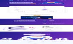 如何安全高效地替换比特币钱包：全面指南
