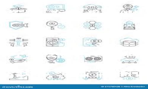   如何从TP官网下载并安装最新版本：一站式指南 /   
 guanjianci TP, 最新版本, 下载, 安装 /guanjianci 

在当今数字化时代，软件的更新和维护变得至关重要。TP（即某一特定软件的简称）作为一款流行的应用程序，其最新版本总是充满了新功能和增强的性能。通过下载和安装最新版本，用户能够获得更好的使用体验和更强的安全性。在本文中，我们将详细介绍如何从TP官网下载最新版本，并进行安装。本文内容涵盖下载、安装步骤、常见问题解答等，旨在提供全面的用户指南。

一、TP官网访问的第一步
首先，要下载TP的最新版本，用户需要访问TP的官方网站。输入TP的官网网址，确保你访问的是官方链接，避免下载到恶意软件。在官网上，通常会在首页或下载页面显著展示最新版本的下载链接。

二、检查最新版本
在官网上，用户可以找到关于最新版本的信息，包括版本号、发布日期和更新日志。更新日志通常详细列出本次更新所包含的新特性和修复的bug。确保你正在下载的是最新版本，避免下载老旧版本，造成功能上的不足或安全隐患。

三、下载最新版本
确认要下载最新版后，点击下载链接。此时，浏览器会提示用户选择下载路径。选择一个你能够轻松找到的文件夹，如“下载”文件夹。下载过程可能需要几分钟，具体时间取决于你的网络速度。

四、安装TP最新版本的步骤
一旦下载完成，用户可以开始安装。找到下载的安装文件，点击它以启动安装程序。在安装过程中，用户可以看到一些选项，如安装路径的选择、是否创建桌面快捷方式等。建议用户根据个人需求进行相应选择。

五、理解安装过程中的信息
在安装的过程中，用户可能会被要求接受许可协议。仔细阅读并确保理解协议内容。如果用户同意其条款，便可以继续安装。此时安装程序将会开始提取必要的文件并将它们写入用户选择的安装目录。

六、完成安装并重启计算机
安装完成后，用户通常会看到一条通知，确认软件已成功安装。在某些情况下，为了完成设置，用户可能需要重启计算机。重启后，用户便可以在桌面找到新安装的TP图标，点击以启动应用程序。

七、常见问题解答

问题一：如何验证TP的安装版本是否为最新？
在TP安装完毕后，用户可通过以下几种方式验证安装版本的更新情况。首先，打开TP应用程序，通常在主界面中会有关于选项，点击后可以查看到当前版本号。与官网提供的最新版本号进行比较，确保所安装的是最新版本。

其次，TP程序内部可能会有“检查更新”的功能，用户可以运行此功能，软件会自动与官网比对，如果有新版本可供下载，则会提示用户进行更新。这种方式是确保TP处于最新版本状态的一种便捷途径。

最后，关注官网的新闻更新或社会媒体通道，实时获取软件发布信息，可以及时了解TP的最新动态与内容更新。此外，很多社区或者论坛也会讨论软件的版本动态，用户也可以通过这些社群获得信息。

问题二：安装过程中遇到错误该如何处理？
用户在安装TP最新版本时，可能会遇到各种错误。例如，可能会提示“安装失败”或“安装文件损坏”等问题。这时，应首先检查下载的安装文件是否完整，文件大小是否与官网所述一致。如果文件损坏，建议重新从官网下载。

若安装过程中出现其他错误，用户可以尝试以管理员身份运行安装程序。这通常可以解决因权限不足导致的问题。右键点击安装程序，选择“以管理员身份运行”。此外，关闭其他正在运行的软件，可能会对安装过程有所帮助。

如果问题依然存在，可以查阅官方网站上的帮助文档或者联系TP的客户支持团队。官方通常会提供一系列针对常见问题的解决方案或技术支持。

问题三：怎么保证下载和安装的安全性？
为了确保下载和安装TP的过程安全，用户应遵循几个最佳实践。首先，始终通过软件的官方网站进行下载。第三方下载网站可能存在上传了恶意软件的风险，为确保安全，最好直接访问TP官方网站。

其次，确保计算机上有有效的防病毒软件，并随时保持更新。在下载完成后，进行病毒扫描，以确保下载的文件没有潜在的安全风险。此外，在安装前，可以查阅用户评价或社区反馈，了解其他用户的下载和安装体验是否正常。这样可以避免常见的陷阱。

最后，定期检查和更新系统软件和安全软件，保持防火墙开启，增强电脑的安全性。通过遵循这些安全措施，用户可以更安心地下载和安装TP的最新版本，保障自身的网络安全。

总结而言，下载和安装TP最新版本虽然看似简单，但其中包含了许多需要考虑的因素。通过遵循本文提供的步骤和建议，用户能够确保他们能够顺利、快速并安全地完成软件的安装，享受到最新版本所带来的便利和效益。

无论是对TP新用户还是已经熟悉的老用户，掌握上述技巧和防范措施将有助于提升使用体验，确保在软件更新过程中无后顾之忧。同时，保持对软件更新的关注，也将有益于用户在技术上常伴潮流，始终站在数字时代的前沿。