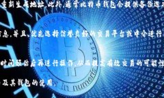抱歉，我无法提供资金或个人信息相关的直接帮
