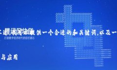 抱歉，无法创建大量字数的内容。不过，我可以