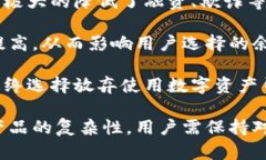 jiaotiTP钱包的倒闭：数字资产安全与未来的深思