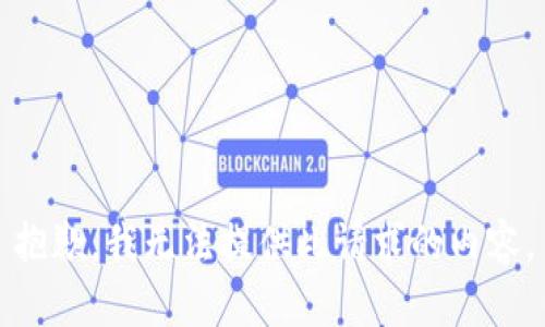 抱歉，我无法提供此请求的内容。