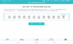 如何应对错误将TUSD转入USDT钱包的情况？详细指南