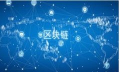 如何处理麦子钱包USDT延迟到账问题？详解解决方