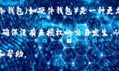 以太坊钱包收款无须ETH？全面解析以太坊钱包的