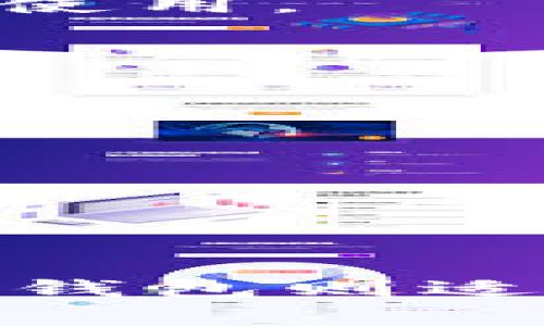 对于RNDR币（Render Token），你可以将其转移到多种支持ERC-20代币的钱包中。以下是一些常见的钱包选项：

### 1. 硬件钱包
硬件钱包因其安全性而广受欢迎。常见的硬件钱包包括：
- **Ledger Nano S/X**：支持众多ERC-20代币，包括RNDR币，提供高水平的安全性。
- **Trezor**：同样支持ERC-20代币，用户界面友好，适合各种层次的投资者。

### 2. 软件钱包
软件钱包也很方便，许多钱包都允许用户存储和管理RNDR币。
- **MetaMask**：这是一个浏览器扩展和移动应用程序，支持ERC-20代币。用户可以便捷地管理他们的加密资产，并与去中心化应用程序（DApps）交互。
- **Trust Wallet**：适用于移动设备，支持多种加密货币，包括RNDR。用户界面直观，适合新手使用。

### 3. 交易所钱包
如果你在交易所购买RNDR币，那么该交易所一般会提供钱包服务，例如：
- **Binance**：全球知名的交易所，提供安全的资产管理方式。虽然交易所钱包便捷，但长期存放币种时不建议使用。
- **KuCoin**：另一家支持RNDR的交易所，它的用户界面简单易用。

### 如何选择适合的钱包？
选择一个合适的钱包主要考虑以下几个因素：

- **安全性**：硬件钱包提供最高级别的安全性，适合长期存储大量资金。
- **易用性**：对于新手用户，MetaMask或Trust Wallet等软件钱包可能更友好。
- **兼容性**：确认所选钱包是否支持RNDR币及其他你想要存储的代币。
- **备份和恢复**：确保钱包具有备份和恢复功能，以防数据丢失。

### 结论
在选择存储RNDR币的钱包时，要根据个人需求和使用习惯进行选择。硬件钱包适合寻求高安全性的用户，而软件钱包则适合频繁交易或对便捷性有较高需求的投资者。同时，尽量避免将资金长期存放在交易所钱包中，以减少安全风险。