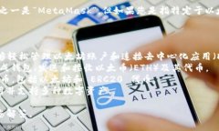 您提到的“w开头的钱包”可能是指“Wallet”（钱