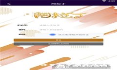 一站式指南：如何轻松设置和管理您的比特币桌