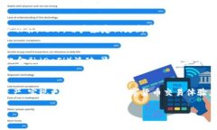 是的，USDT（泰达币）可以提到数字钱包。USDT是一