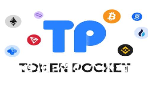 比特币钱包恢复的时间：从几个小时到几天的详细解析