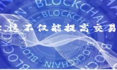 狗狗币（Dogecoin）钱包地址是用于发送和接收狗狗