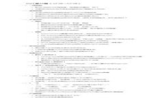 选择合适的USDT钱包：全面评测与使用指南