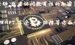 在Token钱包中，用户可以进行多种操作和管理与加