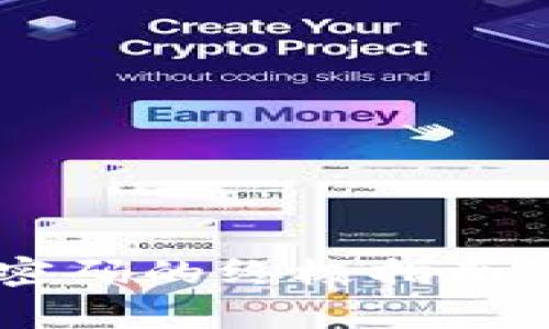 轻松找回比特币钱包密码的终极指南：步骤、技巧与注意事项