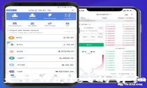  
AOFEX平台提现至TPWallet的详细步骤与注意事项