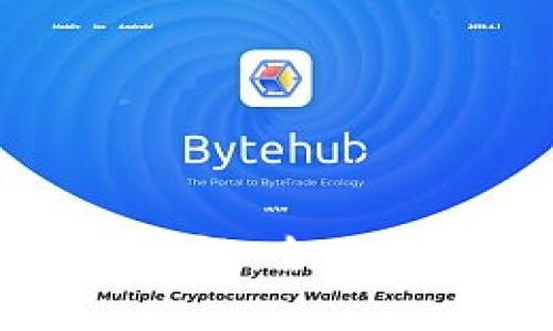 比特币钱包的功能与重要性：全面解读数字货币存储与管理