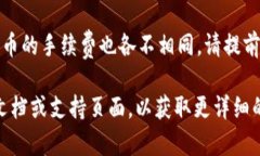 关于您提到的“TPWallet”，在国外是否可以向您的