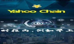 关于TPWallet在线客服的在线时间，具体的时间可能