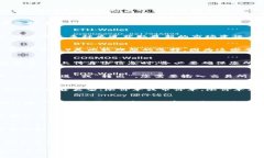 tiaoti如何安全方便地将TP钱包中的数字货币出售？