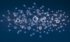   比特币钱包的备注功能：如何高效管理和识别您