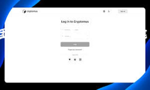 下载 TPWallet 遇到问题可能是由多种原因引起的。以下是一些常见的解决方法，您可以尝试：

### 检查网络连接
确保稳定的网络连接
一种常见的下载问题是互联网连接不稳定。请检查您的 Wi-Fi 或数据连接，确保信号强且稳定。有时，切换到另一种网络（例如从 Wi-Fi 切换到移动数据）可以解决问题。

### 清理设备存储
释放设备存储空间
如果您的设备存储空间不足，可能会导致下载失败。尝试查看设备的存储使用情况，删除不必要的应用程序、照片或文件，确保有足够的空间来下载安装包。

### 选择合适的下载来源
从官方渠道下载
建议您从官方渠道下载 TPWallet，例如官方网站或应用商店。确保您下载的是最新版本，避免使用不明来源的apk文件，以防安装恶意软件。

### 更新系统版本
检查设备系统更新
有时，下载和安装应用需要更高版本的操作系统。进入设备的设置菜单，检查是否有可用的系统更新。如果有，请优先进行更新。

### 清除应用商店缓存
处理应用商店的问题
如果您在应用商店（如 Google Play 或 App Store）下载 TPWallet 时出现问题，可以尝试清除应用商店的缓存。进入设备的设置，找到应用管理，选择应用商店，清除缓存和数据，然后重启应用商店再试。

### 使用 VPN
尝试使用 VPN 连接
在某些地区，特定应用可能会受到限制。您可以尝试使用 VPN 改变您的网络位置，然后再试图下载 TPWallet。

### 联系客户支持
寻求官方帮助
如果您尝试了上述方法依然无法下载 TPWallet，可以考虑联系 TPWallet 的客户支持团队，向他们寻求帮助，可能是软件本身出现问题或维护。

希望这些建议能够帮助您顺利下载 TPWallet。如果您有其他问题，请随时询问！