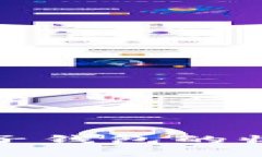 深入解析以太坊电子钱包的收益潜力与投资机会
