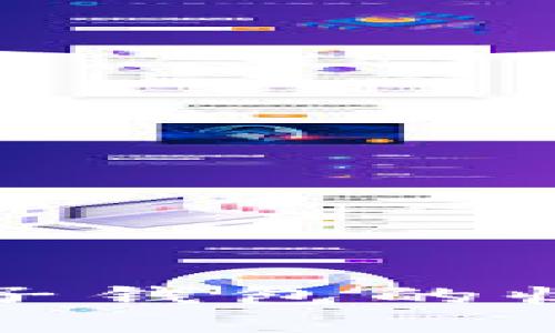 深入解析以太坊电子钱包的收益潜力与投资机会