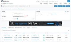 轻钱包中比特币交易全流程详解：从注册到投资
