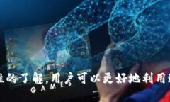 如何解读钱包中USDT显示的“T”和“N”符号keyw