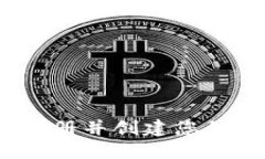 完整指南：如何注册并创建您的以太坊钱包账户