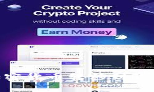 如何将TPWallet中的加密货币转移到欧易交易所：详细步骤指南