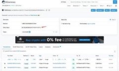 以太坊钱包中的代币市场价格：分析与未来走势