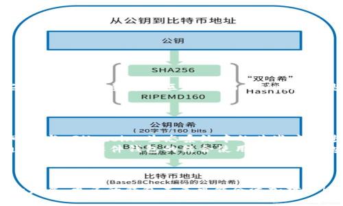 在这方面，目前 tpwallet 不支持 FIL 币（Filecoin）。tpwallet 是一个多链钱包，主要支持一些主流的加密货币和区块链，而 Filecoin 是一个相对独特的去中心化存储项目，虽然它越来越受到关注，但在某些钱包中仍然未得到支持。

如果你正在寻找存储和管理 Filecoin 的方法，可以考虑以下几个钱包和平台：

1. **Filecoin 官方钱包** - Filecoin 自己提供的工具，支持 FIL 的发送、接收和管理。
2. **MetaMask** - 虽然 MetaMask 主要用于以太坊和其兼容链，但通过合适的配置，用户可以与 Filecoin 生态系统中的某些应用进行交互。
3. **Ledger 硬件钱包** - 对于希望更高安全性的用户，Ledger 提供对 Filecoin 的支持，通过与其他软件钱包的结合使用，用户可以安全地保存 FIL。

在使用这些钱包时，请务必确保选择官方渠道进行下载，以避免安全风险。

总之，tpwallet 目前并不支持 FIL 币，但用户仍有多种选择来管理和存储 Filecoin。随着市场的发展，更多的钱包未来可能会添加对 Filecoin 的支持，建议保持关注相关更新与公告。