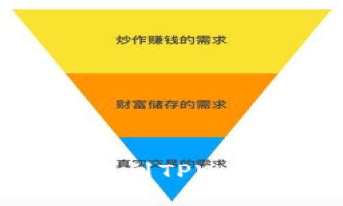如何将TPT代币提取到TPWallet：详细操作指南