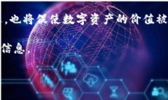 nft支持以太坊钱包吗 guaijanciNFT, 以太坊, 钱包, 区