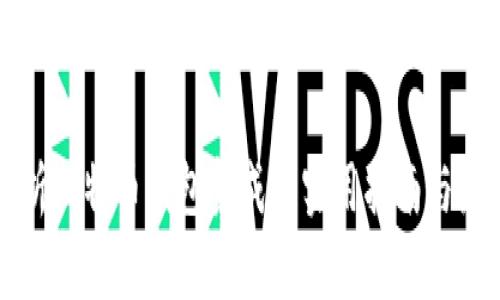 深入解析比特币钱包集成的实用指南与最佳实践