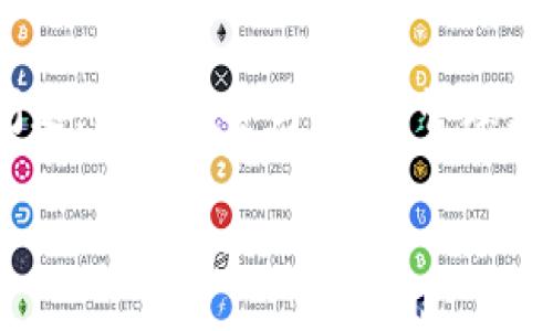   解决比特币官网钱包登录问题的详细指南 / 
 guanjianci 比特币, 官网钱包, 登录问题, 解决方案 /guanjianci 

引言
近年来，比特币作为一种数字资产，吸引了无数投资者的关注。然而，在使用比特币官网钱包时，许多用户可能会遇到登录困难的问题。这种情况常常让人感到挫败，尤其是当你急需访问自己的数字资产时。本文将为你提供一个详细的解决方案，帮助你顺利登录比特币官网钱包，确保你能够方便地管理自己的比特币资产。

第一步：确认网络连接
登录任何在线服务的第一步都是确保你有稳定且快速的互联网连接。试着访问其他网站，确认网络是否正常。如果发现网络连接不佳，你可以重新启动路由器，或者尝试使用移动数据连接来进行登录。

第二步：检查比特币官网是否正常运行
有时候，登录问题并非出在用户端，而是比特币官网本身出现故障。你可以通过社交媒体平台或相关的在线社区，查看是否有人报告比特币官网的停机情况。如果确认官网暂时无法访问，耐心等待，稍后再尝试登录。

第三步：清除浏览器缓存
浏览器缓存可能会对登录过程造成影响，特别是当你最近更改了密码或更新了账户信息时。清除浏览器缓存通常可以解决此类问题。你可以进入浏览器的设置，找到相关选项进行操作。记得在清除缓存后重启浏览器，再次尝试登录。

第四步：使用正确的登录信息
登录比特币官网钱包时，你需要输入正确的电子邮件地址和密码。如果你不确定自己的密码，可以尝试使用“忘记密码”的功能来重置密码。在设置新密码时，确保所用的密码强度足够，避免使用简单或易于猜测的字母组合。

第五步：启用双因素认证
很多用户为了提高安全性，启用了双因素认证。由此，登录时会需要输入一个额外的验证码，通常会通过短信或专用应用发送到你的手机。如果你无法接收到验证码，检查你的手机网络是否正常，或者尝试使用其他身份验证方式，如邮箱验证。

第六步：联系客服支持
如果以上步骤都没有解决你的问题，不妨直接联系比特币官网的客服支持团队。提供你的登录信息及遇到的问题细节，客服会尽快帮助你解决问题。记得保持耐心，在等待回复的同时，留意你的邮箱或其他联系方式。

第七步：保持软件更新
确保你所使用的浏览器或者钱包应用是最新版本。旧版本的软件可能会与网站的更新不兼容，造成登录失败。因此，定期检查并进行软件更新，能够减少此类问题的发生。

结语
在数字货币的时代，随时都可能面临技术问题。如果你在登录比特币官网钱包时遇到困难，不要着急，尝试本文提供的步骤，相信你能够顺利解决问题，继续投资与交易。管理好你的比特币资产，让它们为你带来更多收益，是我们每一位投资者的目标。

这篇文章的内容旨在为遇到比特币官网钱包登录困难的用户提供全面、具体且实际可行的解决方案，希望能够有效帮助你解决问题。