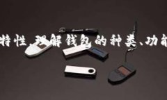 在讨论SHIB（Shiba Inu）加密货币的内容时，实际上