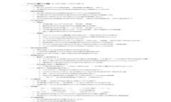 详细指南：如何将资金充值到TPWallet